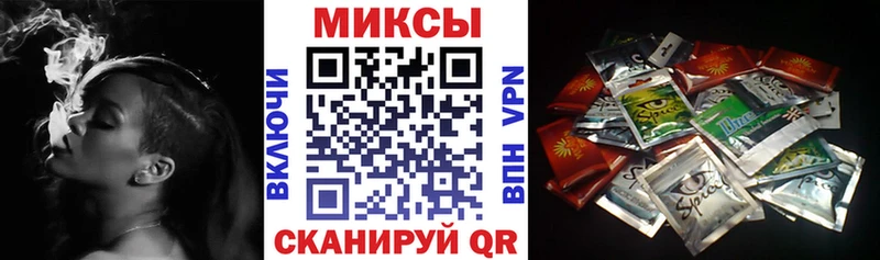 Купить где  Льгов  БУТИРАТ Butirat 