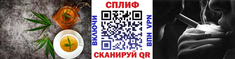 Купить  Льгов  Canna-Cookies марихуана 