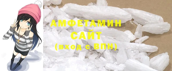 COCAINE Богородицк