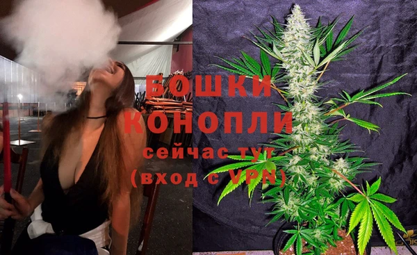 спайс Белоозёрский