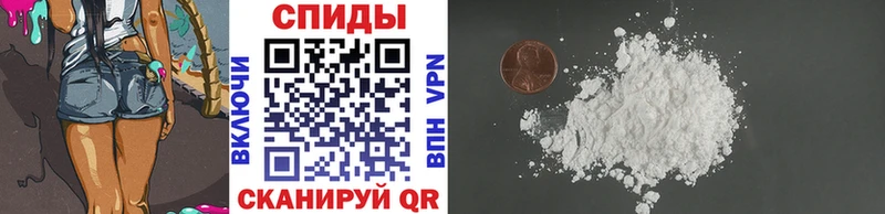 Купить закладки  Льгов  МЕТАМФЕТАМИН Декстрометамфетамин 99.9% 