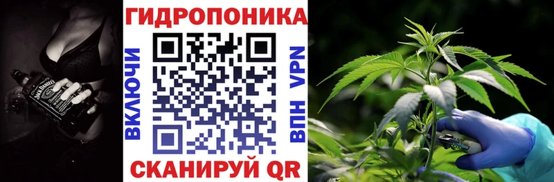 Бошки Шишки Bruce Banner  Купить  Льгов 